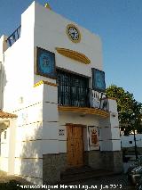 Ayuntamiento de Castellar de la Frontera. 