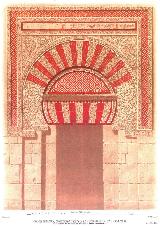 Mezquita Catedral. Puerta de San Ildefonso. Puerta de Al-Hakam II.1879