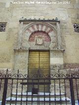 Mezquita Catedral. Puerta de San Miguel. 