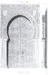 Mezquita Catedral. Puerta del Perdón. 1879