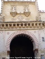 Mezquita Catedral. Puerta de las Palmas. 