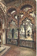 Mezquita Catedral. Maqsura. Postal antigua
