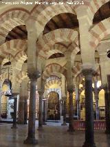 Mezquita Catedral. Ampliación de Almanzor. 