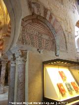 Mezquita Catedral. Ampliación de Almanzor. Restos de las antiguas puertas de la ampliación de al-Hakam II