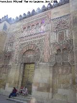 Mezquita Catedral. Puerta de San Juan. 
