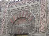 Mezquita Catedral. Puerta de San Juan. Arco