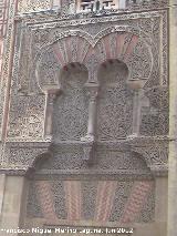 Mezquita Catedral. Puerta de San Nicolás. Arcos laterales