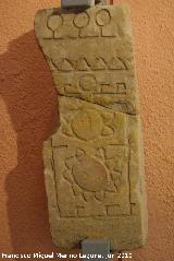 Historia de Ibros. Estela epigrfica que en su parte inferior se lee la Basmala y el Corn I, 3-5. Museo Provincial de Jan