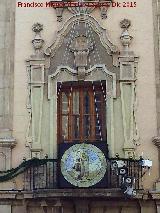 Ayuntamiento de Jaén. Balcón lateral