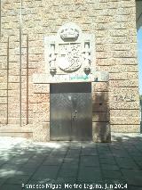 Banco de España. Puerta de acceso con el escudo de España