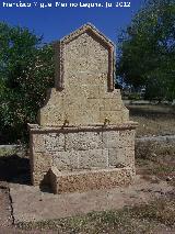 Fuente del Santuario de Nazaret. 