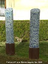 Escultura con los nombres de jiennenses muertos en los campos de concentración Palacio de la Diputación. Escultura con los nombres de jiennenses muertos en los campos de concentración