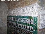Arco de San Lorenzo. Azulejos mudjares con letras gticas y yeseras
