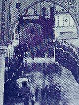 Calle Campanas. Arco conmemorativo por la visita de Isabel II 1862