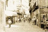 Calle San Clemente. Foto antigua