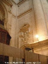 Catedral de Jaén. Fachada Interior. Paso de la Puerta del Clero a la Puerta de los Fieles