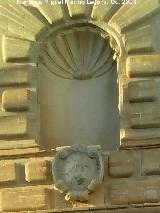 Capilla de Santa Ana. Hornacina y escudo de los Crdenas