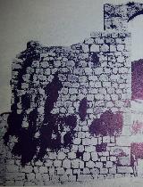 Muralla de Jan. Torre adelantado de la Puerta de Martos. 1862